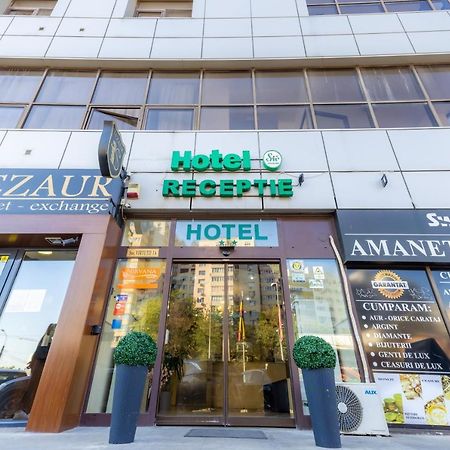 鲁耶维爵士酒店 布加勒斯特 外观 照片